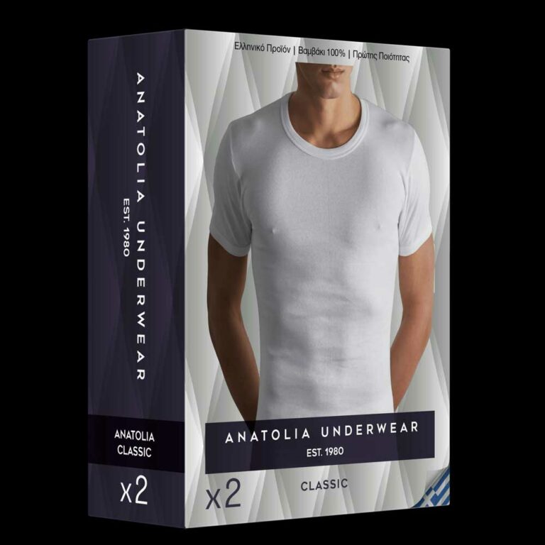 Anatolia 2x Κοντομάνικο Classic