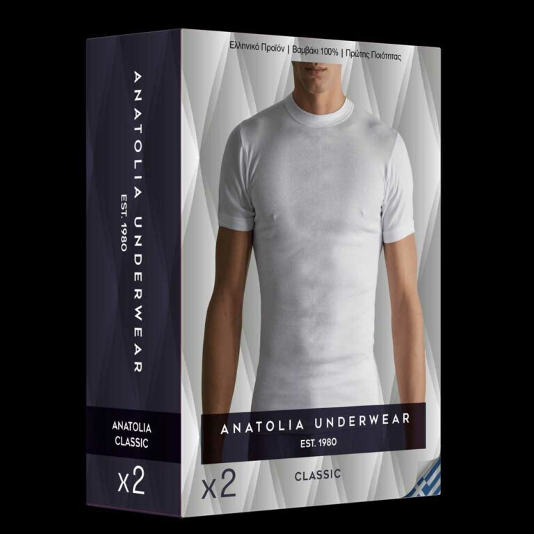Anatolia 2x Κοντομάνικο Classic