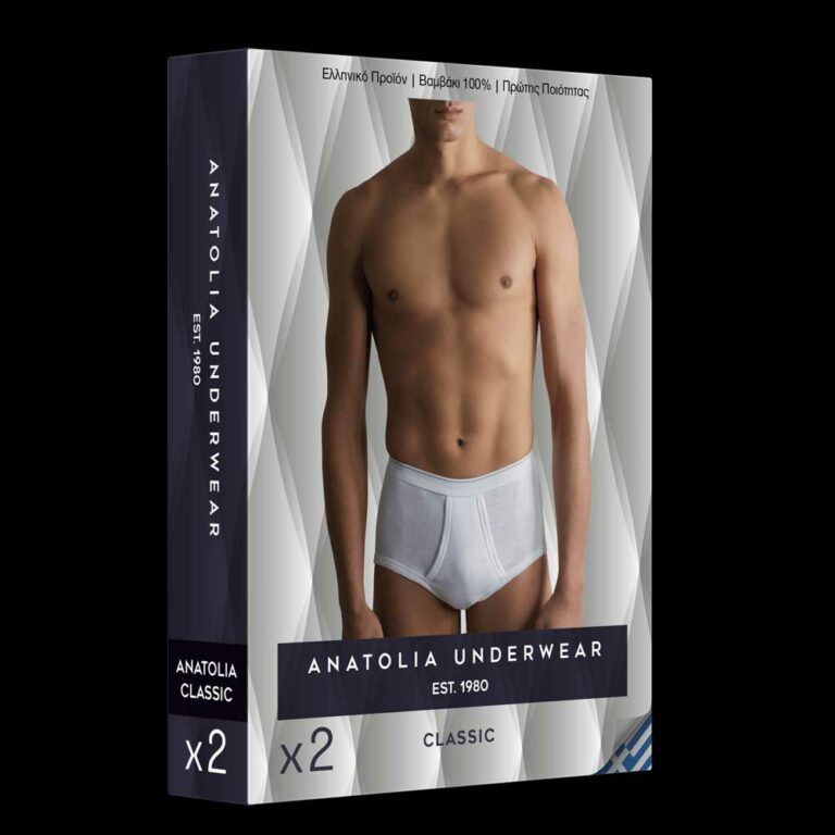 Anatolia 2x Σλιπ Classic